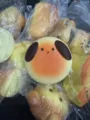 Slow rebound bread squishy toy cute puppy shape stress relief toy decompression cute soft funny gifts - Dog Biscuit