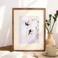 Solid wood picture frame with mat and Chinese style painting art print for home wall decor and display. - A4 / Retro Wood Grain