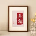 Solid wood picture frame with Chinese calligraphy art print, elegant home wall decor. - 2815 dark walnut color / A4【21*29.7cm】Tabletop + Wall Hanging