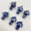 Natural crystal stone 2cm mini mushroom pendant charm for DIY necklace jewelry accessories. - Blue Spot Stone