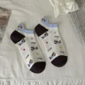 Cute women short socks with adorable puppy embroidery and playful heel ear design for daily wear. - One Size / Beige Heart Dog