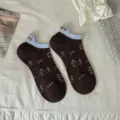 Cute brown puppy ankle socks with 3D ear cuffs and woven letter patterns for women daily. - One Size / Dark Brown Dog
