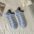 Women short socks cute striped puppy embroidered breathable ankle socks casual cotton hosiery - One Size / Blue Stripe