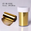 Gold nail art transfer foil sticker roll in bottle, 4x120cm DIY manicure decoration accessory. - Gold Starry Sky Transfer Paper (PZ-XK-0034)