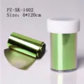 Green foil nail art transfer sticker roll, 4x120cm DIY manicure decoration accessory set. - Green Metallic Starry Sky Transfer Paper (PZ-XK-1402)