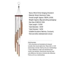 Wooden aluminum metal wind chime pendant for home garden outdoor yard hanging decor. - S-Shaped Spiral Coffee (NO.52) / Length 50cm/Weight 80g