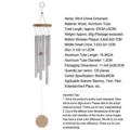 Wooden and aluminum tube wind chime for garden, balcony and outdoor home decoration. - Length 63cm/Weight 95g / Log Color (NO.55)