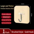 Strong adhesive wall hook, gold brushed stainless steel hook, transparent traceless mount, 5.5cm. - Small Single Hook / 6x6cm / Brushed Gold