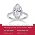 Stunning marquise cut moissanite ring in S925 silver, luxury engagement ring variant. - US 7 / HK 15 / Marquise Moissanite Ring (3 CT)