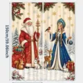 Christmas curtain set red green pine snow pattern living room bedroom decor 150cm - DACL004 / 70x100cm(两片)