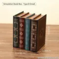 European retro decorative fake book storage box, vintage prop for office desk display. - Style B Small