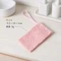 Spugna da bagno esfoliante stile giapponese asciugamano rosa per pulizia corpo e schiena - Quadri Rosa e Bianchi con Nastro