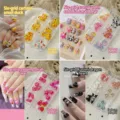 6-Grid Mixed Cartoon Nail Charms Resin 3D Cute Duck Bear Nail Art Rhinestones Decoration - Boxed Accessories 138+140+141+143 (One Jar Each)