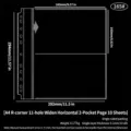 A4 11-hole wide horizontal 2-pocket trading card pages transparent protector sleeves 10pcs - A4 Rounded Corner 11 Holes Widened Horizontal 2-Pocket Pages 10 Sheets 165#