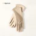 Women winter thermal velvet lined gloves touch screen windproof warm apricot gloves - DY43 Series-Classic Full Finger Touchscreen / Light Khaki