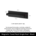 Support magnétique pour torchon de frigo, étagère de rangement murale pour cuisine et maison. - Porte-Chiffon à Simple Barre(4345B) / 1 Pièce / Noir