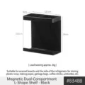 Étagère latérale magnétique pour réfrigérateur noire, support double compartiment en métal. - Étagère de Rangement Double en L(8348B) / 1 Pièce / Noir