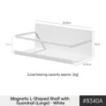 Étagère de rangement magnétique pour réfrigérateur cuisine organisateur mural épices blanc - Grande Étagère en L Encadrée à Double Couche(8340A) / 1 Pièce / Blanc