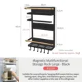 Support de Rangement Magnétique pour Frigo Noir, Étagère à Épices Cuisine Métal - L / Support Suspendu pour Réfrigérateur(5559) / 1 Pièce / Noir