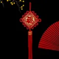 Chinese knot pendant with Fu character for New Year Spring Festival home porch holiday hanging decor - BB1-26 Ordinary Flat Knot Style (BB1-26)