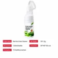 Mousse detergente viso all'aloe vera con testina in silicone morbido per una pulizia profonda. - Mousse Detergente Aloe Vera