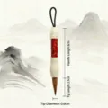 Mini Chinese kalligrafie penseel sleutelhanger, rood decoratief patroon, zachte punt variant. - Gelakt Rood Mini Kalligrafie Penseel