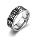 Mens titanium steel ring with classic greek key geometric pattern, fashion jewelry accessory. - Size 10 / Greek Key