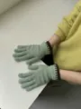 Aqua Green
