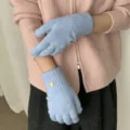 One Size / Blue