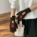 One Size / Coffee