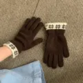 One Size / Coffee