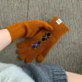 One Size / Chestnut