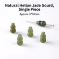 Gourd Style / Approx 6x10mm / Natural Hetian Jade Gourd Single