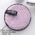 12*12cm / Viola