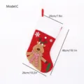 Reindeer