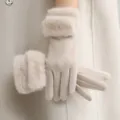 De rong double fleece - off-white / One Size