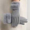 De rong double fleece - grey / One Size