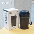 420ml / WY-8263 Black