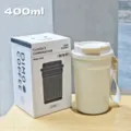 420ml / WY-8263 White