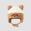 Kinder 3-8 Jahre Dehnbar / BOSTON Beige