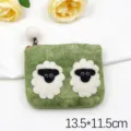 Two Sheep Green