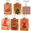 Bags and Stickers / 5 Bags + 25 Red Stickers