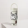 Twilight Handle White + Stickers 700ml