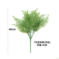 40CM / Gray