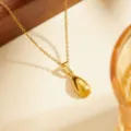 Smooth Teardrop Style (N4672) / Gold