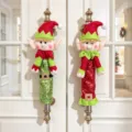 J-JY112 2pcs Elf Handle Covers