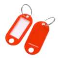 1 Piece/Pack / Red