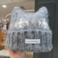 Taille unique / Gris