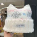 Taille unique / Blanc Cassé