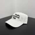Réglable / Blanc